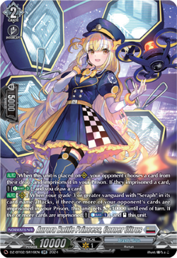 Aurora Battle Princess, Corner Citrus (SR) - DZ-BT02/SR16EN