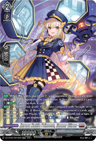 Aurora Battle Princess, Corner Citrus (SR) - DZ-BT02/SR16EN