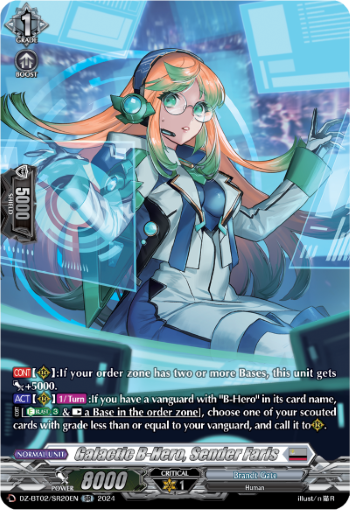 Galactic B-Hero, Sender Faris (SR) - DZ-BT02/SR20EN