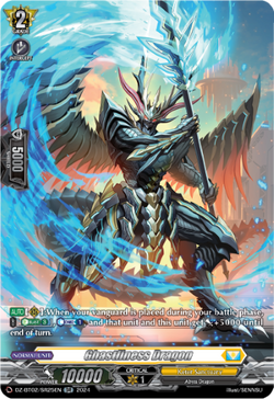 Ghastliness Dragon (SR) - DZ-BT02/SR25EN