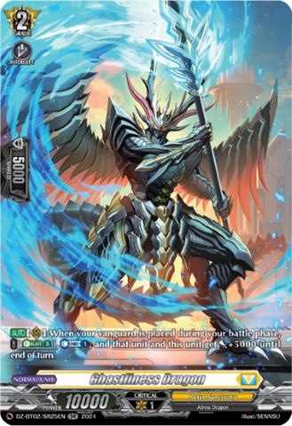 Ghastliness Dragon (SR) - DZ-BT02/SR25EN