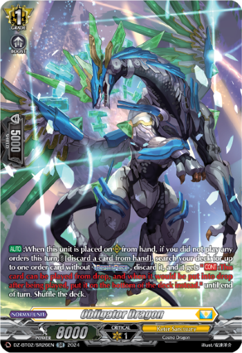 Obligator Dragon (SR) - DZ-BT02/SR26EN