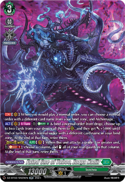 Fated One of Taboo, Zorga Nadir (SR) - DZ-BT02/SR29EN