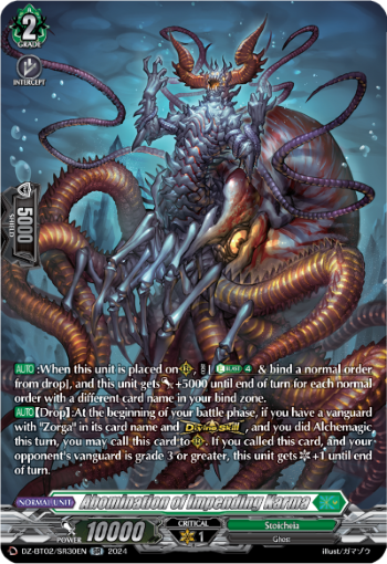Abomination of Impending Karma (SR) - DZ-BT02/SR30EN
