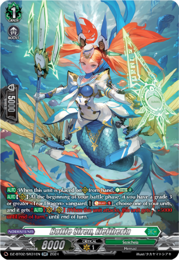 Battle Siren, Eleftheria (SR) - DZ-BT02/SR31EN