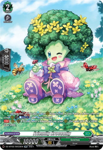 Friendly Broccolly (SR) - DZ-BT02/SR33EN