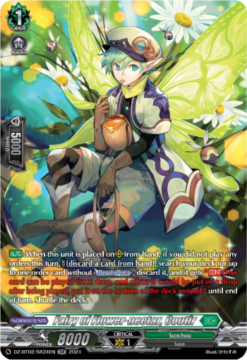 Fairy of Flower-nectar, Coutir (SR) - DZ-BT02/SR34EN