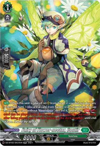 Fairy of Flower-nectar, Coutir (SR) - DZ-BT02/SR34EN
