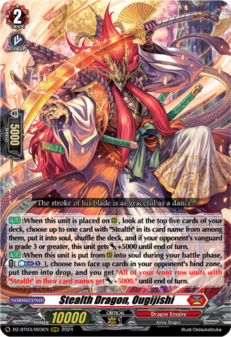 Stealth Dragon, Ougijishi - DZ-BT03/003EN