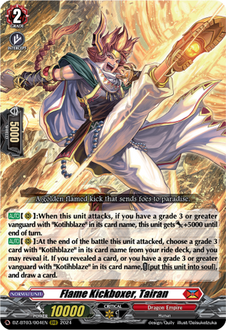 Flame Kickboxer, Tairan - DZ-BT03/004EN
