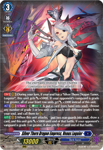 Silver Thorn Dragon Empress, Venus Luquier - DZ-BT03/007EN