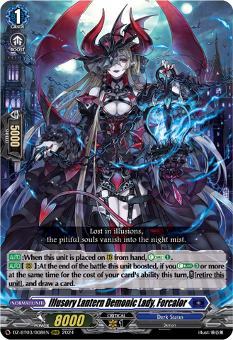 Illusory Lantern Demonic Lady, Forcalor - DZ-BT03/008EN