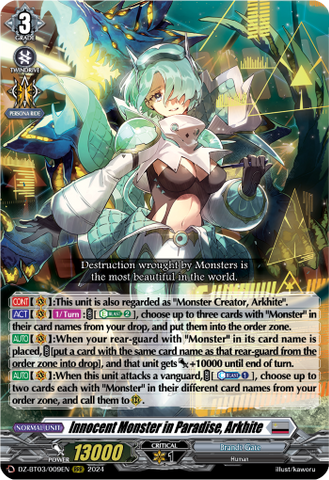 Innocent Monster in Paradise, Arkhite - DZ-BT03/009EN