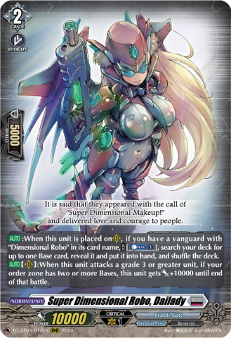 Super Dimensional Robo, Dailady - DZ-BT03/012EN