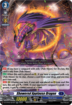 Showered Applause Dragon - DZ-BT03/024EN