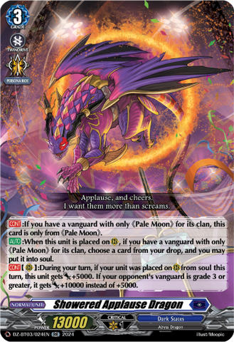 Showered Applause Dragon - DZ-BT03/024EN