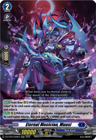 Eternal Musician, Muusi - DZ-BT03/026EN