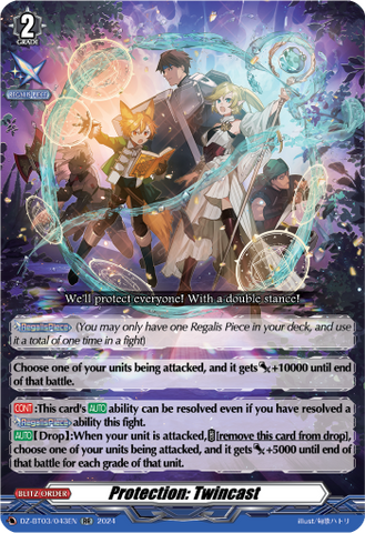 Protection: Twincast - DZ-BT03/043EN