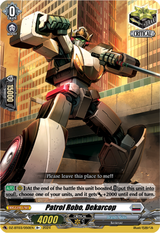 Patrol Robo, Dekarcop - DZ-BT03/050EN