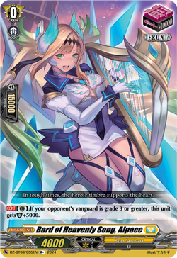 Bard of Heavenly Song, Alpacc - DZ-BT03/055EN