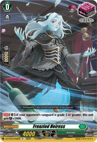 Frenzied Heiress - DZ-BT03/058EN
