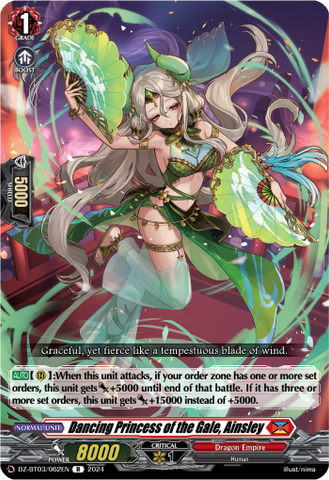 Dancing Princess of the Gale, Ainsley - DZ-BT03/062EN