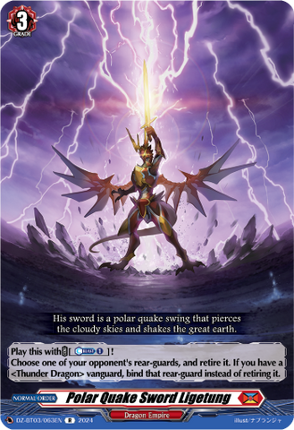 Polar Quake Sword Ligetung - DZ-BT03/063EN