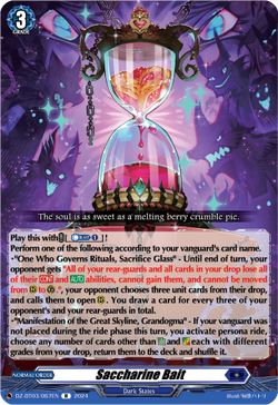 Saccharine Bait - DZ-BT03/067EN