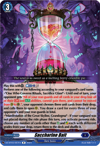 Saccharine Bait - DZ-BT03/067EN