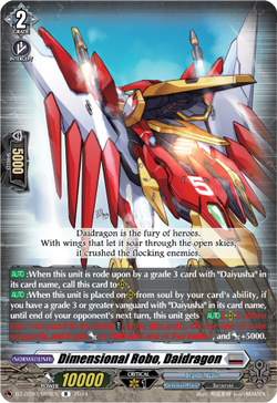 Dimensional Robo, Daidragon - DZ-BT03/069EN