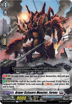 Armor Scissors Monster, Forvex - DZ-BT03/070EN