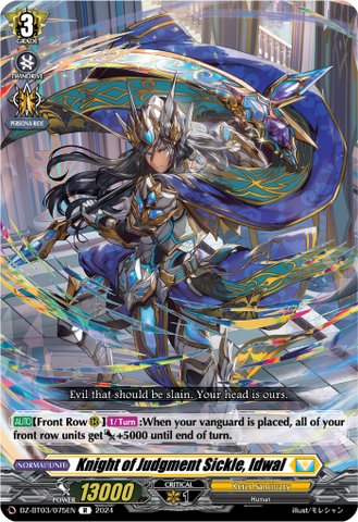 Knight of Judgment Sickle, Idwal - DZ-BT03/075EN