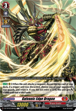 Galvanic Edge Dragon - DZ-BT03/084EN