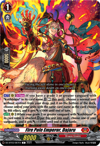 Fire Pole Emperor, Dajaru - DZ-BT03/087EN