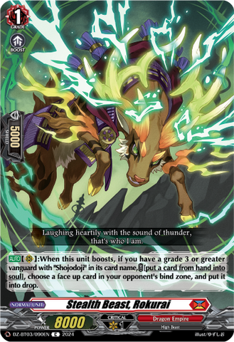 Stealth Beast, Rokurai - DZ-BT03/090EN