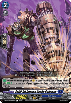 Solid-hit Intense Quake Colossus - DZ-BT03/096EN