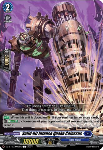 Solid-hit Intense Quake Colossus - DZ-BT03/096EN