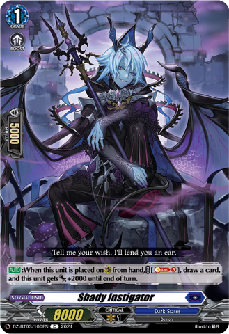 Shady Instigator - DZ-BT03/100EN