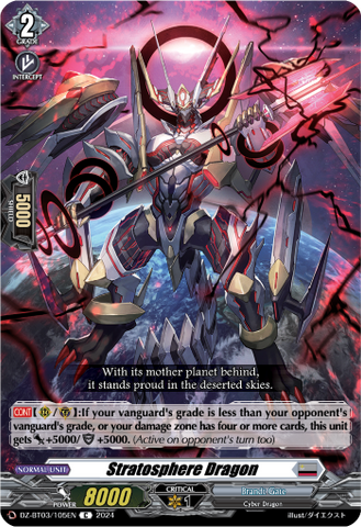 Stratosphere Dragon - DZ-BT03/105EN