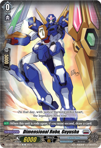 Dimensional Robo, Goyusha - DZ-BT03/110EN
