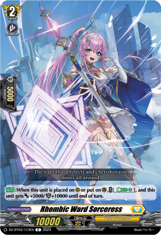 Rhombic Ward Sorceress - DZ-BT03/113EN