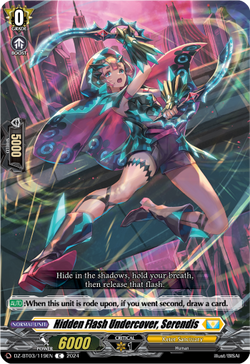 Hidden Flash Undercover, Serendis - DZ-BT03/119EN
