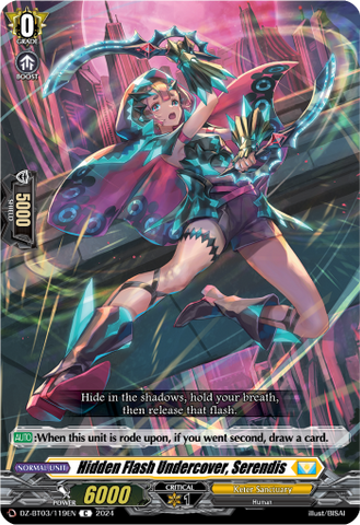 Hidden Flash Undercover, Serendis - DZ-BT03/119EN