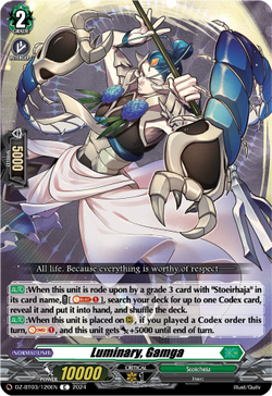 Luminary, Gamga - DZ-BT03/120EN