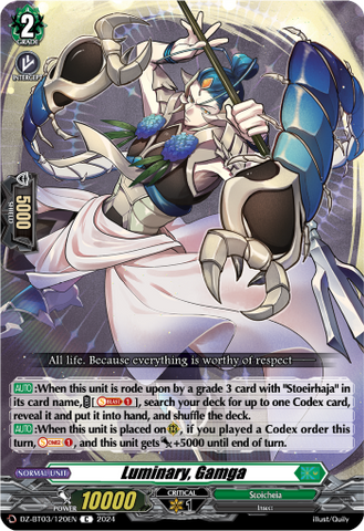 Luminary, Gamga - DZ-BT03/120EN