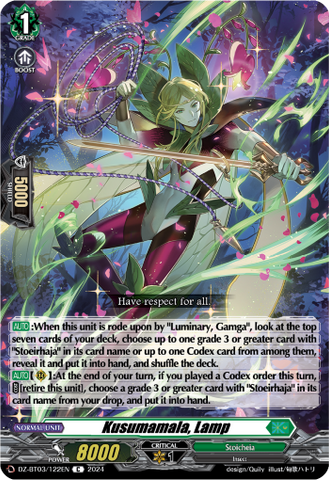 Kusumamala, Lamp - DZ-BT03/122EN