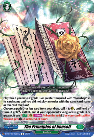 The Principles of Nonself - DZ-BT03/128EN