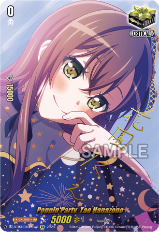Poppin'Party, Tae Hanazono (Signature) - DZ-BT03/EX02EN-S