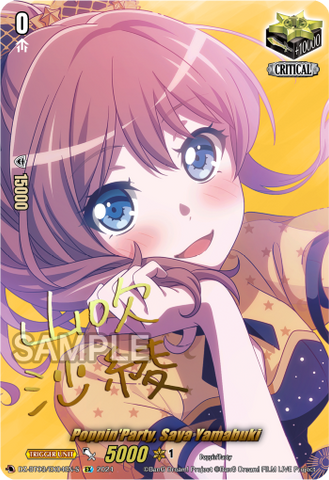 Poppin'Party, Saya Yamabuki (Signature) - DZ-BT03/EX04EN-S