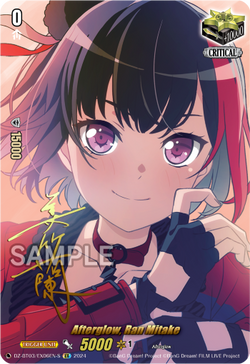 Afterglow, Ran Mitake (Signature) - DZ-BT03/EX06EN-S